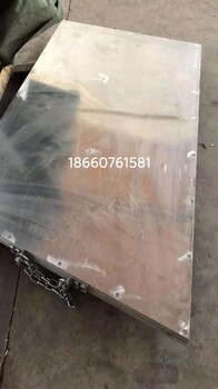 硫化機加熱板