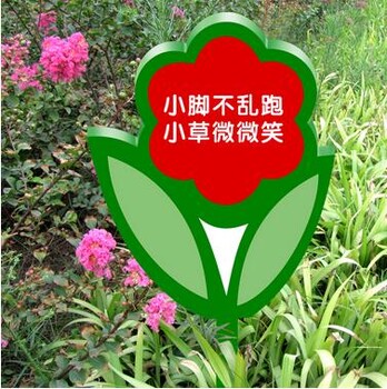 花草牌出厂价