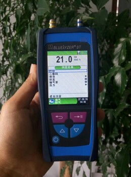 厂家总代理德国菲索BluelyzerST(B20)手持式烟气分析仪