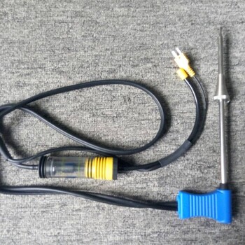 原装进口德国菲索BluelyzerST(B20)手持式烟气分析仪