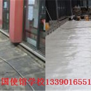 北京天津沈阳大连河北瑞士西卡屋面防水渗漏