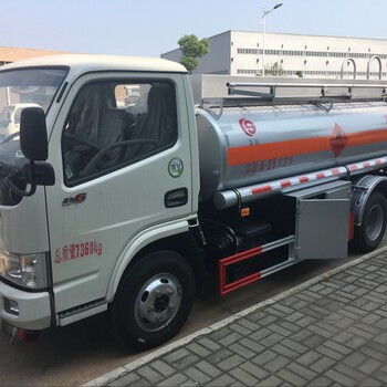 东风多利卡加油车5吨加油车5吨油车8吨加油车8吨油车厂家