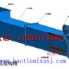 刮板机厂家关于刮板输送机设备的维修技术指导