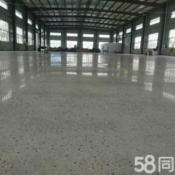 广州增城水泥地面翻新硬化价格增城地面起灰尘脱砂处理
