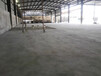湛江厂房地面翻新硬化——仓库地面起砂处理——厂房水磨石地面翻新
