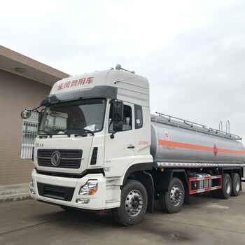 供應(yīng)20噸油罐車