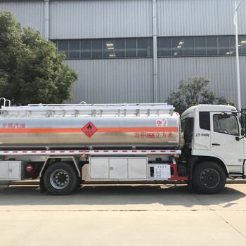 天錦單橋鋁合金運油車