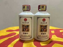 仁怀市茅台镇红梁魂酒业厂家53度红台铭小瓶酒图片3