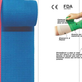 莱瑞特（北京）科贸有限公司聚氨脂绷带/聚氨脂夹板，医用夹板，医用绷带