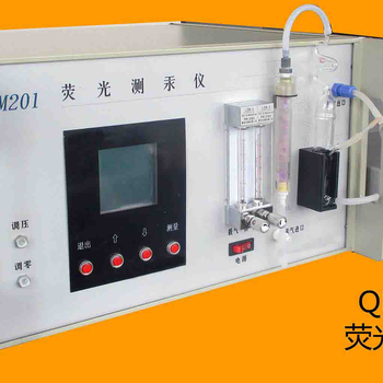 QM-201荧光测汞仪外挂式反应瓶