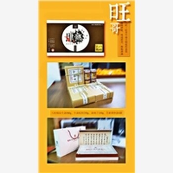 山西省口碑好的麻辣串串香加盟服務(wù)