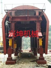 模板台车