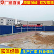 pvc围挡板施工围挡工程围挡地铁灰色围挡建筑围挡图片