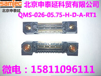 QMS-026-05.75-H-D-A-RT1图片0