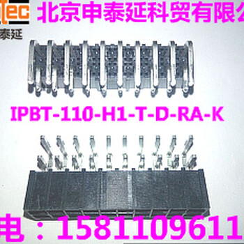 IPBT-110-H1-T-D-RA-K