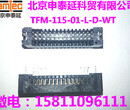 TFM-115-01-L-D-WT