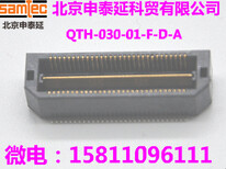 QTH-030-01-F-D-A图片0