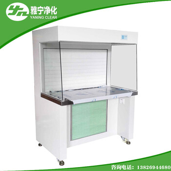 廠家供應空氣凈化設(shè)備不銹鋼過濾超凈百級垂直流工作臺