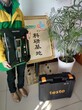 Testo350加强型烟气分析仪图片