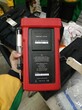 KM905手持式烟气分析仪