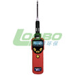面向全国低价销售美国华瑞VOC气体检测仪PGM-7360