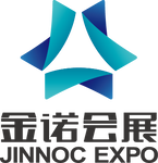 第二十届青岛自动化技术及装备展览会