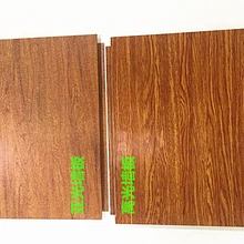 飾紀尚品裝飾材料墻板