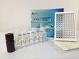 禽流感病毒抗体（AIV）检测试剂盒（ELISA）