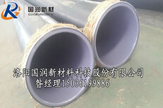 DN400钢管3PE环氧树脂防腐管道图片0