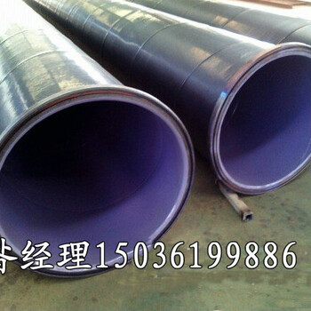 阳高县生产3PE无缝防腐钢管