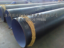 DN400钢管3PE环氧树脂防腐管道图片2