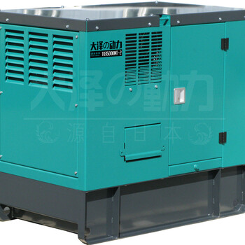 40千瓦靜音柴油發(fā)電機搜索