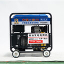 使用操作300A柴油發(fā)電電焊機(jī)