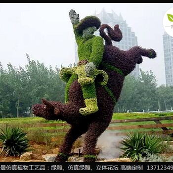 广东仿真动物雕塑厂家,仿真植物雕塑制作价格