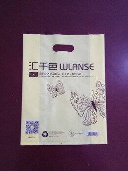 郑州锦塑厂家定做服装手提袋超市购物袋