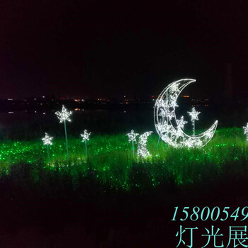 邂逅浪漫夢(mèng)境大型燈光節(jié)廠家出售制作燈光節(jié)