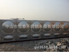  Supply stainless steel water tank insulation water tank stainless steel molding plate