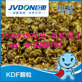 F水机滤料JD-KDF55置换水中重金属