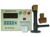 供应热分析仪YC-TG4经济型炉前碳硅分析仪