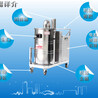订制工业吸尘器