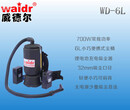 锂电子工业吸尘器肩背式威德尔电瓶式吸尘器WD-6L
