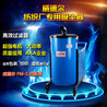 威德尔工业吸尘器直销纺织厂用吸尘器FM120/22吸生产废料用吸较轻物料适用于大型纺织厂