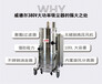 上海工业吸尘器工业吸尘器厂家直销吸金属粉尘用吸尘器威德尔WX100/75