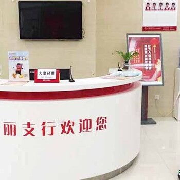 萬達科技銀行智能服務機器人松果上崗帶來智能服務新體驗