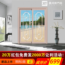 安徽门窗加盟选择什么品牌的好呢?