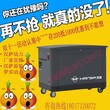 上海单缸10kw汽油发电机参数图片