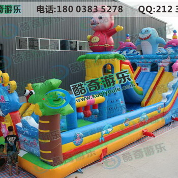 大小型游乐场玩具设备跳跳床气包