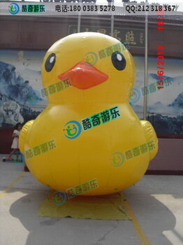 大黄鸭水上浮具生产水上浮具大黄鸭
