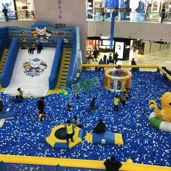 百万海洋球乐园跳床跷跷板皮划艇充气玩具