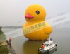 香港大黄鸭气模充气玩偶充气大黄鸭